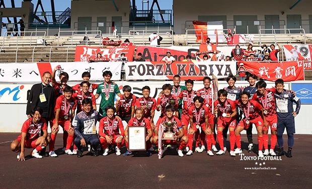 写真：全国社会人大会初優勝を飾ったFC刈谷。
