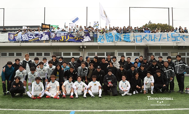 写真：東京カップで初優勝を飾った南葛SC。