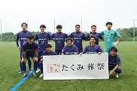 アローレ八王子