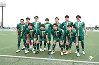 VONDS市原（関東1部）