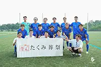 アローレ八王子（東京1部）