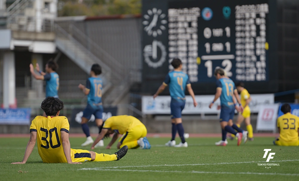 写真：2戦目も敗れ決勝ラウンドでの敗退が決まった東京U。