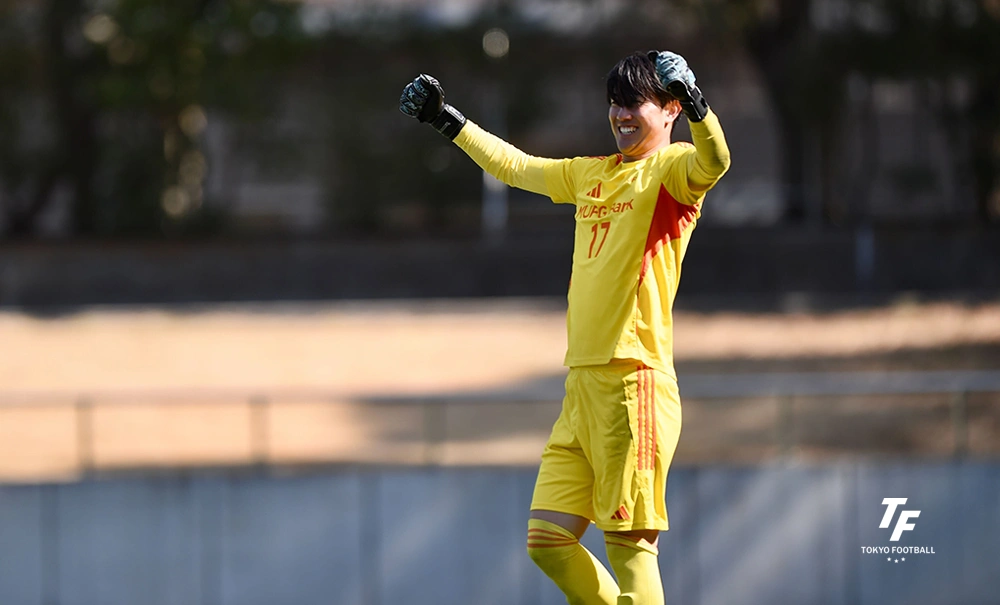 写真:PK戦で活躍した三菱UFJ銀行のGK稲垣。