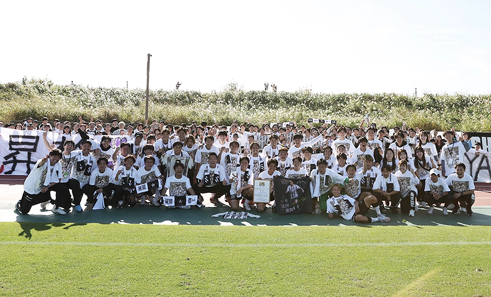 写真:関東リーグ昇格を決めたSHIBUIYA CITY。(2024年11月)