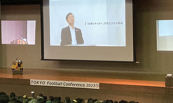 TOKYO FOOTBALL CONFERENCE